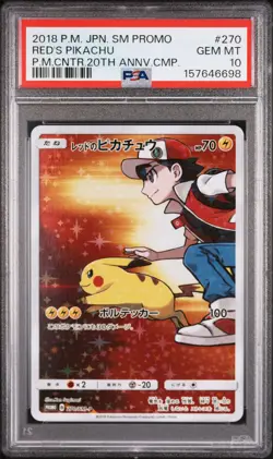 2018 POKEMON JAPANESE SM PROMO #270 RED'S PIKACHU PSA 10 - Image 1