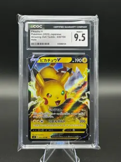 Pikachu V 045/184 RR - CGC Gem Mint 10 - VMAX Climax - Pokemon TCG 2021 - Image 1