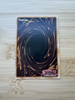 Sangan RP01-EN036 Retro Pack (2020 Date Reprint) Unlimited NM ✨ - Image 3