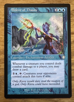 MTG Brothers War Commander, Bident of Thassa - Image 1
