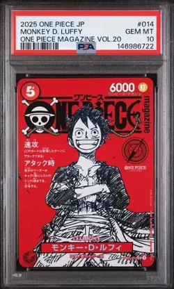 2025 ONE PIECE JAPANESE PROMOS ONE PIECE MAG VOL.20 MONKEY D. LUFFY PSA 10 - Image 1