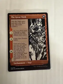 Urabrask NM BORDERLESS MTG! March Of The Machine - Image 2