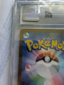 Eevee Ex 126/187 CGC GEM MINT 10 Terastal Fest Ex Graded Card Pokemon Slab - Image 3