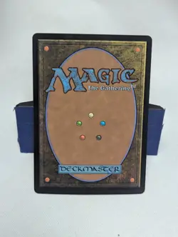 MTG - [FOIL] Skirmish Rhino (Showcase) - Tarkir: Dragonstorm 408 Japanese Magic - Image 2