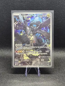 Pokemon TCG - N’s Zekrom 031 Black Star Promo (Pokemon Center Stamped) - Image 1