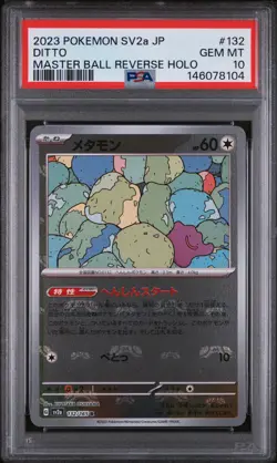 2023 POKEMON JAPANESE SV2A-POKEMON 151 MASTER BALL REVERSE HOLO DITTO PSA 10 - Image 1