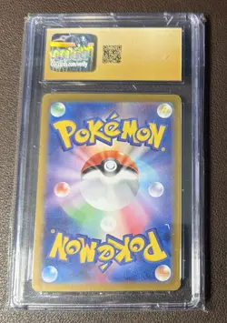 Feebas 110/106 AR - Japanese Pokemon Super Electric Breaker CGC 10 Pristine - Image 4