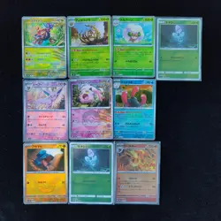 2024 Pokemon TCG Japanese Poke Ball Scream Tail Espeon sv8a 071/187 Lot*10 LZ60 - Image 1