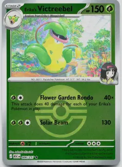 Erika's Victreebel (Poke Ball) 006/217 Ascended Heroes Pokemon Reverse Holo NM - Image 1