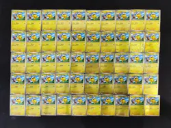 2025 Pokemon TCG S.Chinese Gem Pack Vol 1 #0704/09 Captain Pikachu Lot*50 - Image 1