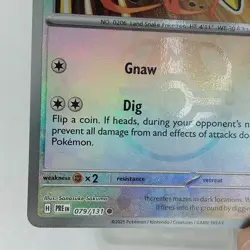 Dunsparce 079/131 |Master Ball Pattern| - Pokemon SV: Prismatic Evolutions PRE - Image 2