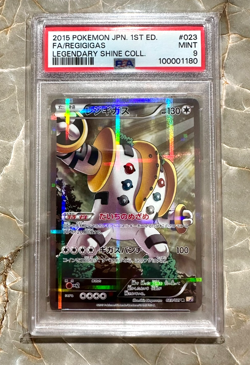 2015 Pokemon 1st Edition Regigigas 023 Legendary Shine Collection PSA 9 CP2 - Image 1