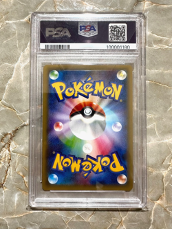 2015 Pokemon 1st Edition Regigigas 023 Legendary Shine Collection PSA 9 CP2 - Image 2