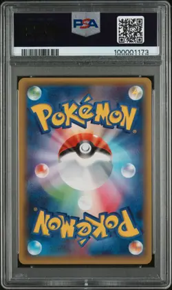 2015 Pokemon 1st Edition Regigigas 023 Legendary Shine Collection PSA 9 CP2 - Image 4