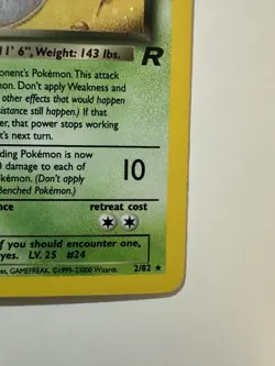 Pokemon TCG Dark Arbok Team Rocket Holo Unlimited Holo Rare 2/82 LP - Image 5