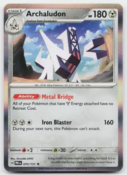 Archaludon (Master Ball Pattern) 070/131 Holo Prismatic Evolutions Pokemon NM - Image 1