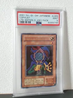 2001 YU-GI-Oh! Japanese Limited Edition 3: Joey Pack L305 Copycat PSA - Image 3