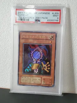 2001 YU-GI-Oh! Japanese Limited Edition 3: Joey Pack L305 Copycat PSA - Image 4