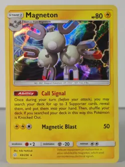 Magneton - Cosmic Eclipse - 69/236 - singles - Pokemon TCG - RH - Image 1