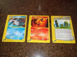Pokemon JAPANESE Split Earth 3 Card Lot Poliwhirl Slugma Mystery Plate 022/088 - Image 1