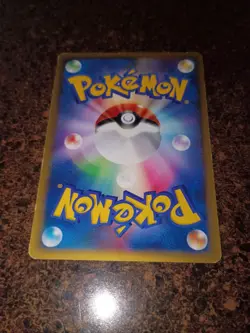 Pokemon JAPANESE Split Earth 3 Card Lot Poliwhirl Slugma Mystery Plate 022/088 - Image 4