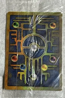 Ancient Mew SEALED 2000 Pokemon Unopened Movie Promo Card - MINT 🔥 - Image 2