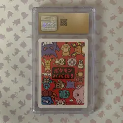 CGC Pristine 10 Pikachu Old Maid Pokemon Playing Cards #6054788116 - Image 2