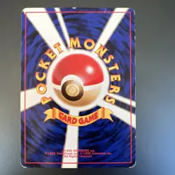 Pokemon TCG (Gym Challenge) Sabrina's Psyduck No. 054 1996 (Japanese) Common MP - Image 2