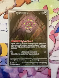Spiritomb 148/132 Illustration Rare Pokemon TCG ME01: Mega Evolution NM - Image 1