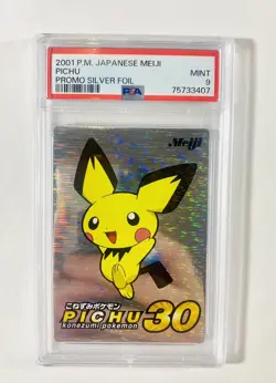 POKEMON JAPANESE MEIJI PICHU PROMO SILVER FOIL PSA 9 - Image 1