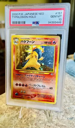 Pokemon 2000 JPN Neo #157 TYPHLOSION-HOLO 🔥Swirl🔥 PSA Gem Mint 10!!! - Image 3