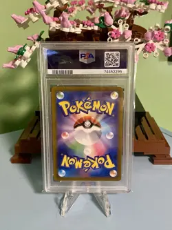 POKEMON JAPANESE SWORD & SHIELD VSTAR UNIVERSE FULL ART/CHARIZARD VSTAR PSA 10 - Image 2