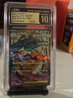 Pokemon Mega Dragonite Ex Mega Dream (JP) 232/193 Pristine 10 - Image 1