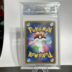 JAPANESE POKEMON MEWTWO-HOLO 2019 054/173 ALL STARS AGS LEGENDARY 10!!! - Image 2