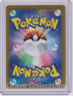 Umbreon V 047/069 S6A Double Rare Pokemon Japanese Holo NM/M 2021 - Image 2