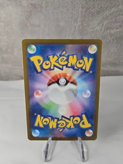 2024 Near Mint Pokemon Zorua AR 072/064 Night Wanderer sv6a Japanese - Image 2