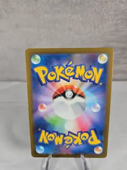 2023 Near Mint Pokemon Aipom 075/066 AR Holo Future Flash SV4m Japanese - Image 2