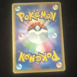 Rapidash 011 Gym 2 1st Edition Holo Rare Japanese HP 60 Pokemon TCG - Image 2