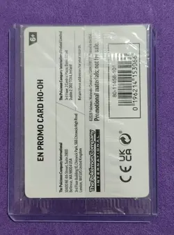 Ho-Oh EB Games Stamped Promo 010/086 Chaos Rising (SEALED) Pokemon TCG - Image 2