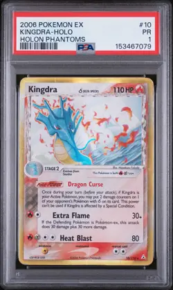 2006 POKEMON EX HOLON PHANTOMS #10 KINGDRA-HOLO PSA 1 - Image 1