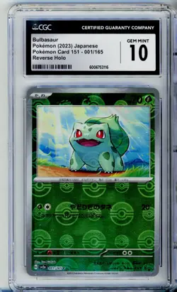 Pokemon Bulbasaur 001/165 Reverse HOLO Gem Mint 10 Japanese - Image 1