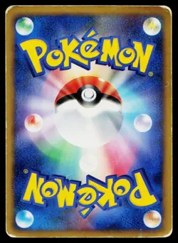 Torterra DPBP#450 Holo Rare Space Time Creation Pokemon Japanese Heavily Played - Image 2