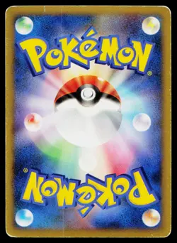 Torterra DPBP#450 Holo Rare Space Time Creation Pokemon Japanese Heavily Played - Image 2