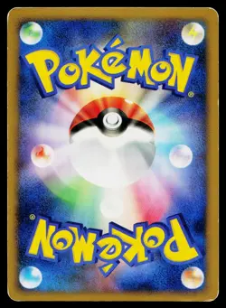 Skuntank DPBP#497 Holo Rare Space Time Creation Pokemon Japanese MP - Image 2