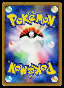 Staraptor DPBP#459 Holo Rare Space Time Creation Pokemon Japanese MP - Image 2