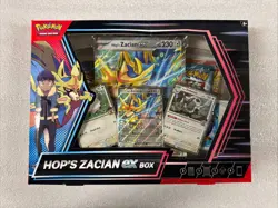 Pokemon TCG Hop's Zacian ex Collection Box Sealed Brand New - Image 1