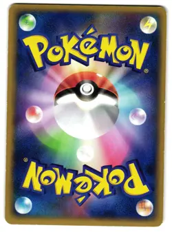 FLAREON 015/080 - LP - EX TEAM MAGMA VS AQUA 🌀 HOLO SWIRL 🌀 JAPANESE POKEMON - Image 2