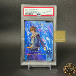 PSA 10 GUNDAM CARD GAME Banagher Links GD01-088 U+ Limited BOX Ver.BETA Japanese - Image 1