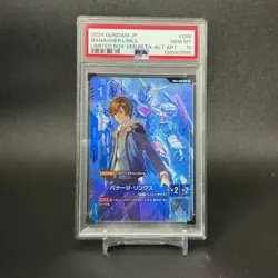 PSA 10 GUNDAM CARD GAME Banagher Links GD01-088 U+ Limited BOX Ver.BETA Japanese - Image 2
