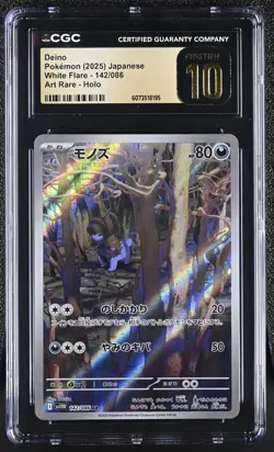 CGC 10 PRISTINE Deino 142/086 ART RARE Japanese Pokemon White Flare - Image 1